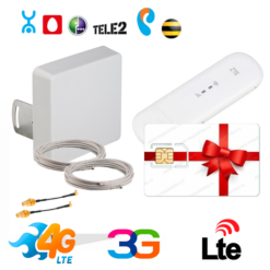Комплект 3G 4G LTE для усиления 3G 4G LTE сигнала "Всё просто"